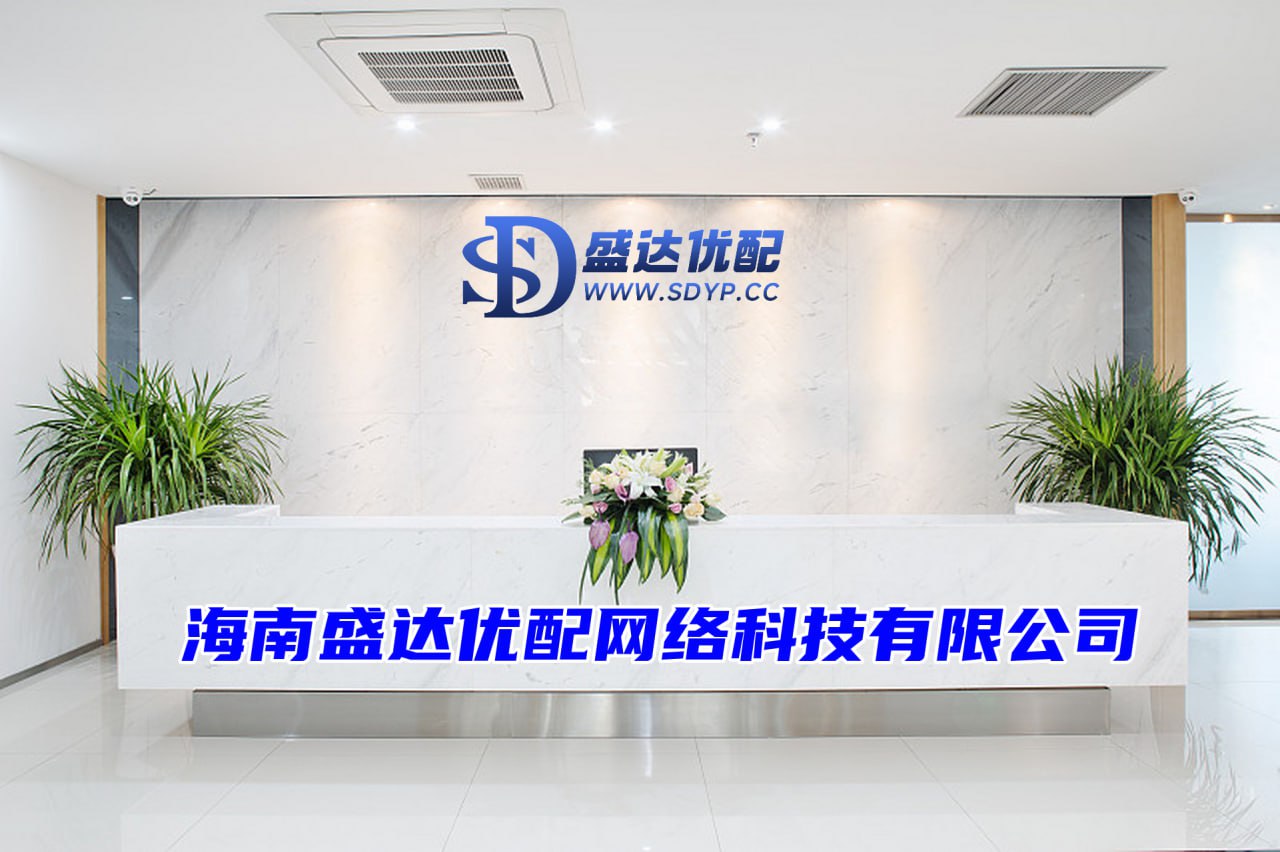 科元网-配资查询-配资开户平台-民间配资